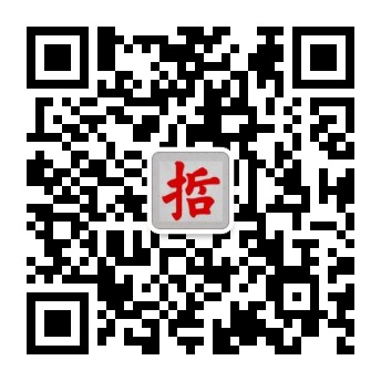 河北中哲会计师事务所（普通合伙）